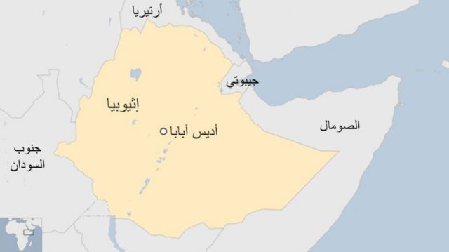 العثور على مقبرة جماعية بها رفات 200 شخص في إثيوبيا - BBC News عربي