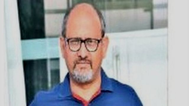 ADITYA INSA