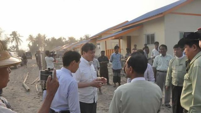 ရခိုင်