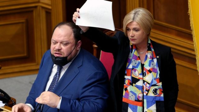 Геращенко