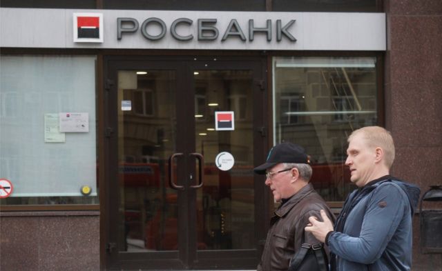 США ввели санкции против Владимира Потанина, его Росбанка и семьи - BBC  News Русская служба