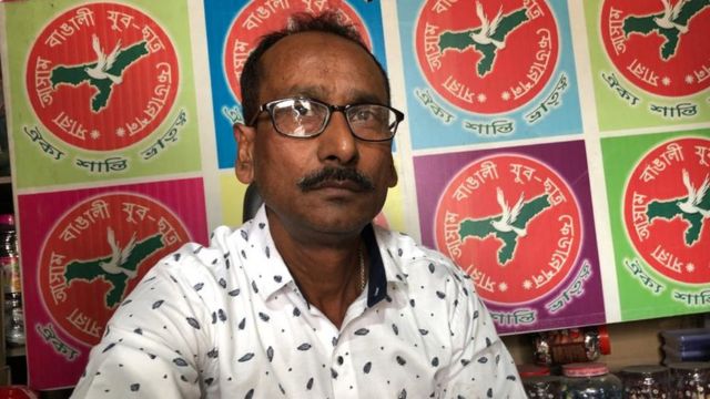 रतन सेन