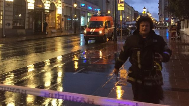 Полицейская операция около отделения Ситибанка на Большой Никитской улице