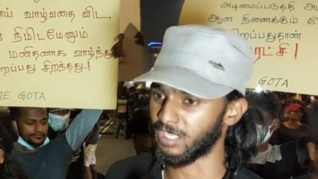 இலங்கை பொருளாதார நெருக்கடி