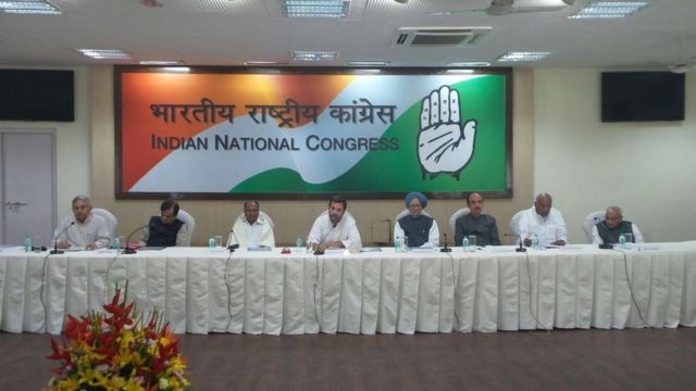 राहुल गांधी