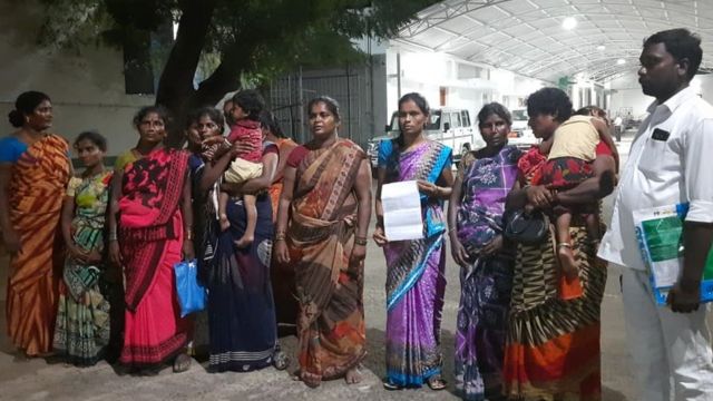 கள்ளக்குறிச்சி