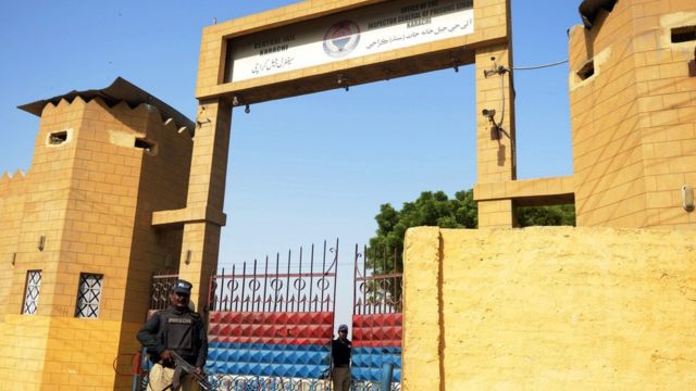 کراچی سینٹرل جیل