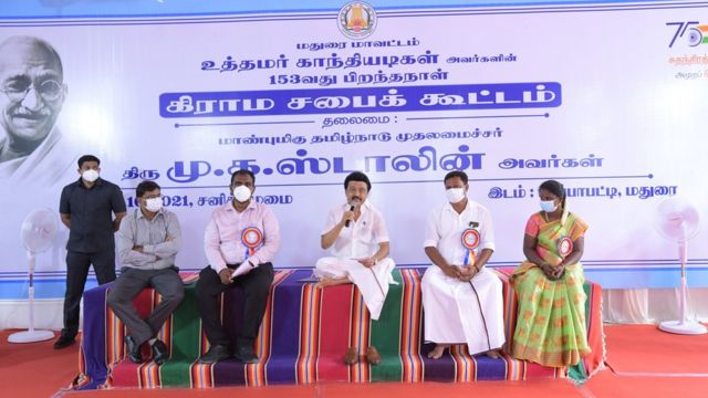 ஸ்டாலின்