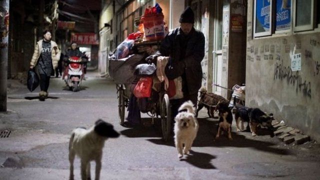 搬家