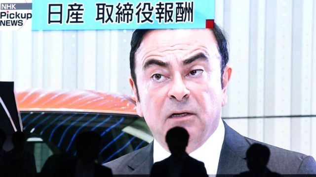 カルロス・ゴーン容疑者は19日、日本で逮捕された
