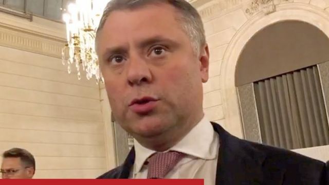 вітренко