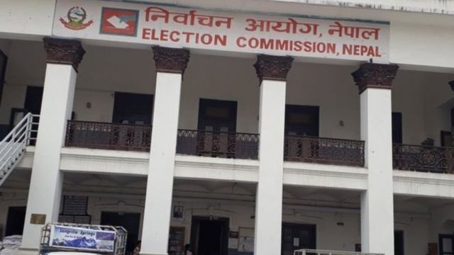 निर्वाचन आयोग