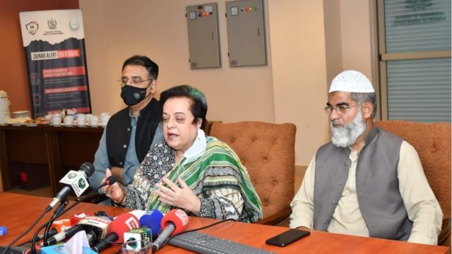 شیریں مزاری