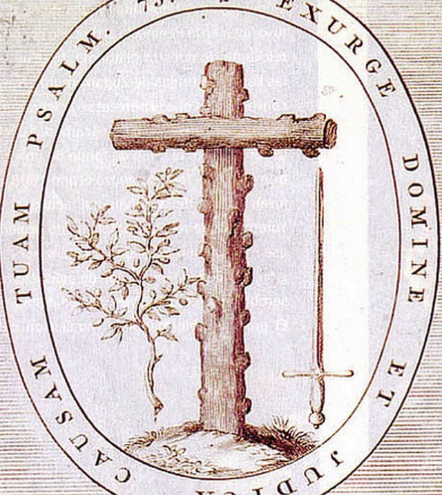 Escudo de la Inquisición española, con el lema "Álzate, oh Dios, a defender tu causa".