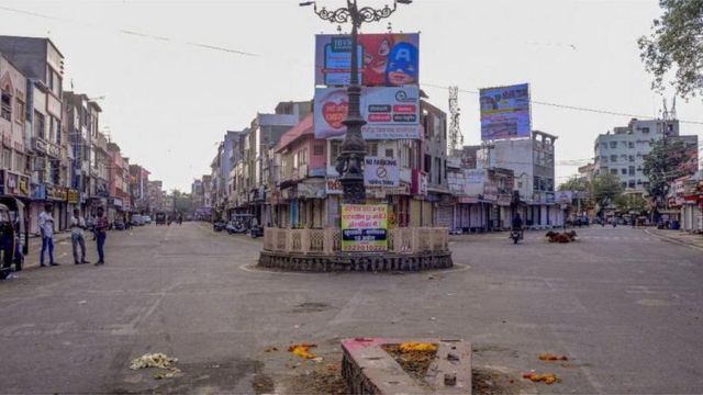 ભીલવાડા