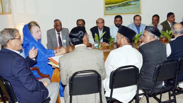 খালেদা জিয়া