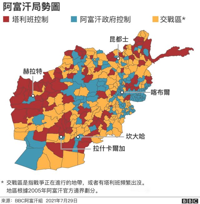 Taliban map