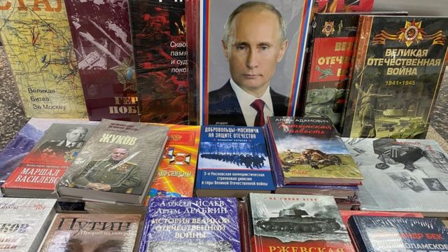 二战博物馆商店中有关普京的书籍(photo:BBC)