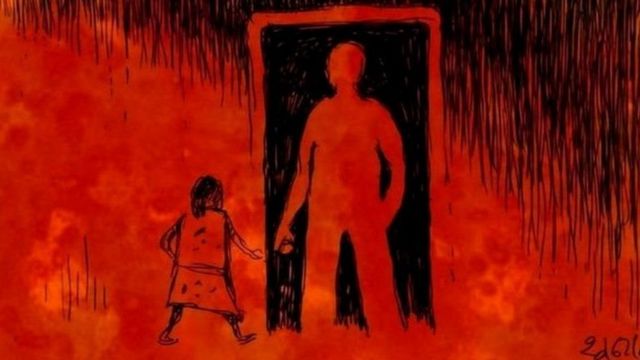 பாலியல்