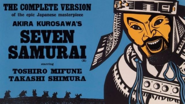 постер "Семь самураев"