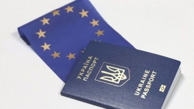 Фото На Украинский Паспорт Требования