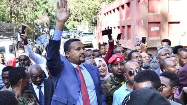 አቶ ጃዋር መሐመድ