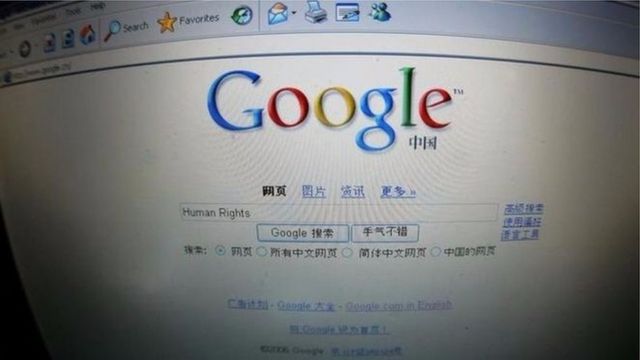 Мисалы, Google издөө системасынын Кытай версиясы гана ачылат