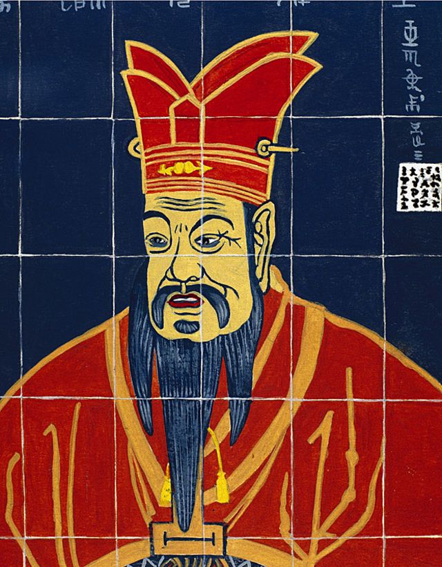 Mosaico de Confucio