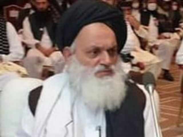 افغانستان