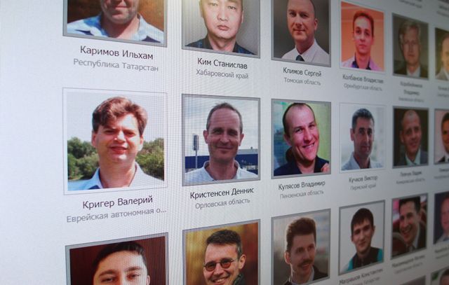 На сайте российских свидетелей Иеговы помимо Денниса Кристенсена указан еще 71 человек, которых преследуют в России за их веру