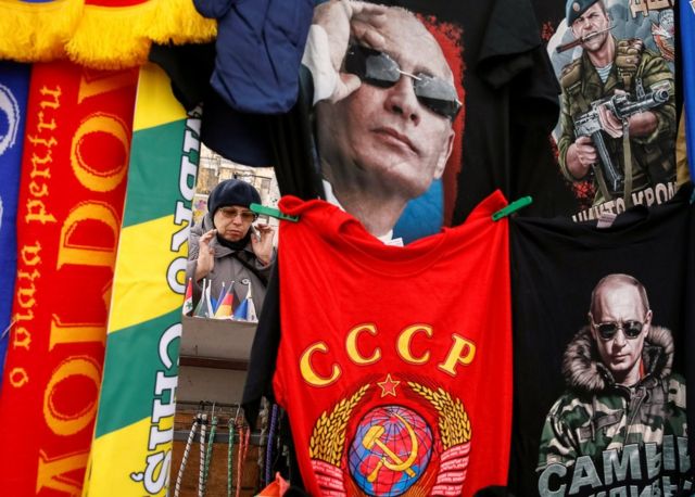 Foto de Vladimir Putin