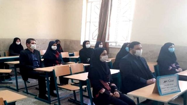 مانور شروع مدرسه با حضور مسئولان آموزش و پرورش در مدرسه چمران تهران