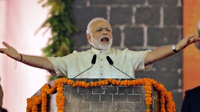 नरेंद्र मोदी