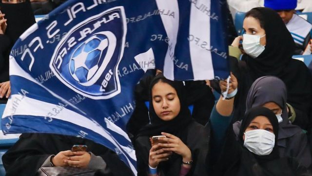 Saudi women at a football match