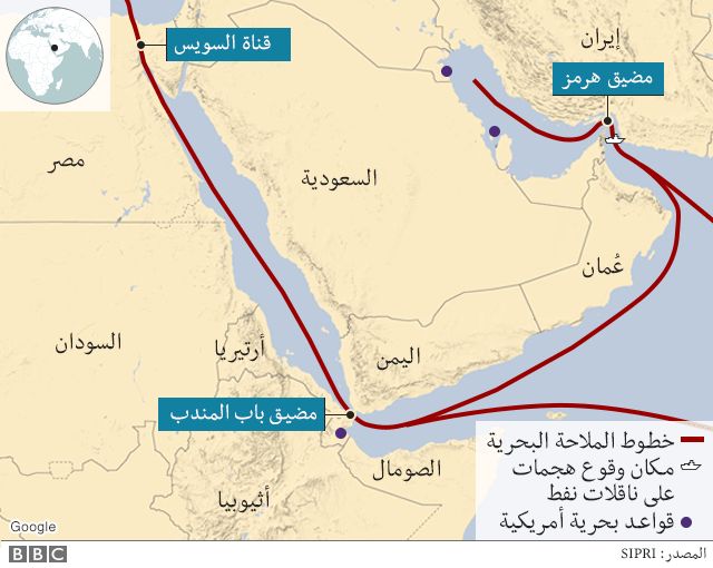 إيران تقرر اطلاق سراح 7 من بحارة ناقلة نفط بريطانية محتجزة Bbc News عربي