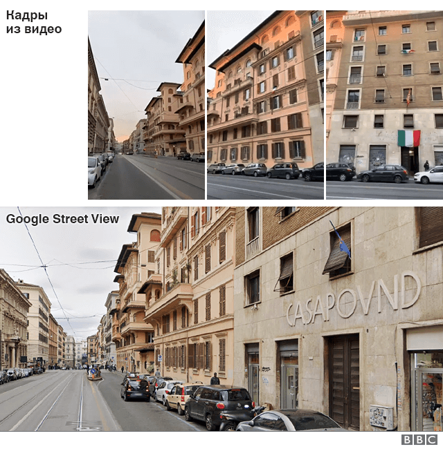 CasaPound