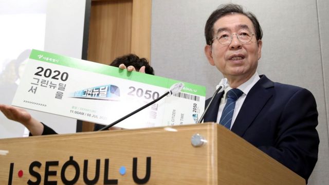 Южная Корея Новый Год 2022 Южная Корея Новый Год 2022