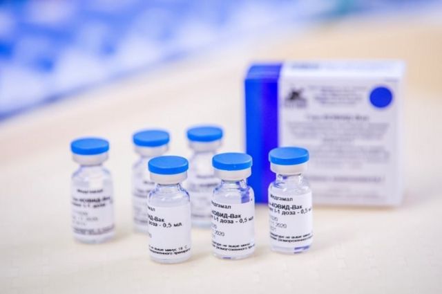 Vials of the Sputnik V (Gam-COVID-Vac) vaccine are seen at the Del-Pest Central Hospital in Budapest, Hungary, February 12, 2021.