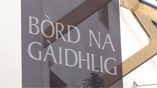 Bòrd na Gàidhlig