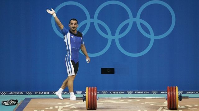 ப்ரேஸ் டிமாஸ்