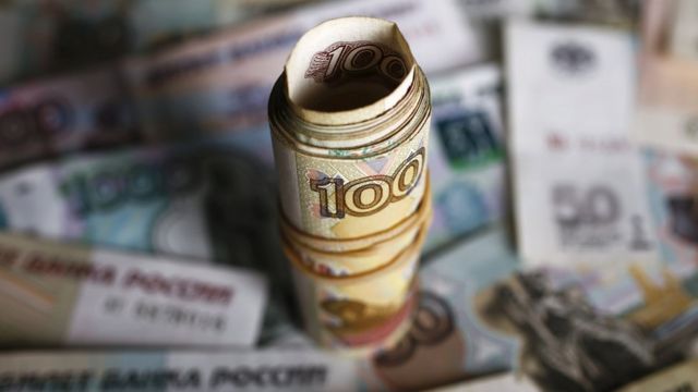 Российский рубль