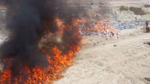 افغانستان