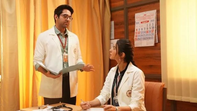 டாக்டர் ஜி