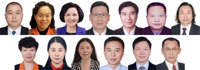 中国两会上神秘的 台湾省代表团 c News 中文