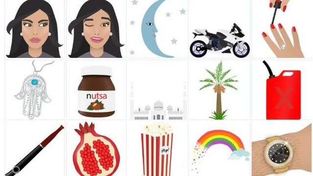 A sample of the emojis in the Halla Walla app