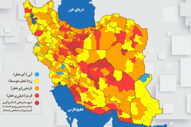 نقشه روز گذشته میزان شیوع به کرونا در ایران