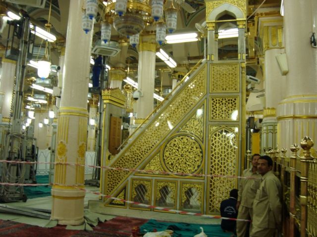 مدینہ