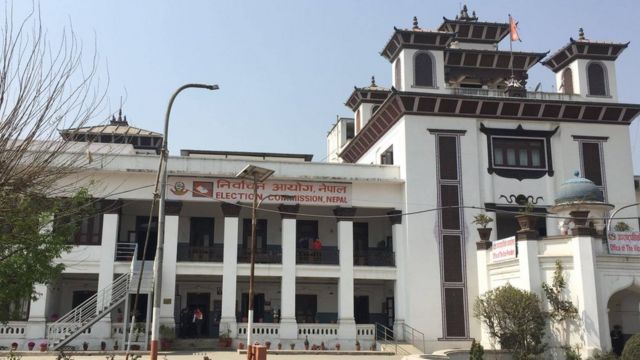 निर्वाचन आयोग