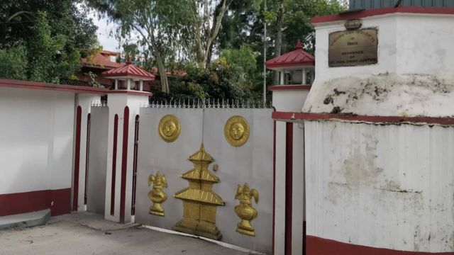 प्रधानन्यायाधीश निवास