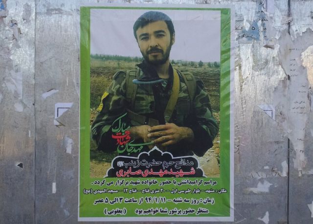 Syria war: The Afghans sent by Iran to fight for Assad